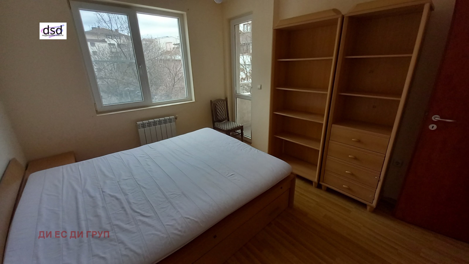 ���� ��� ���� 3-����� | Imot.bg � ����������� 4