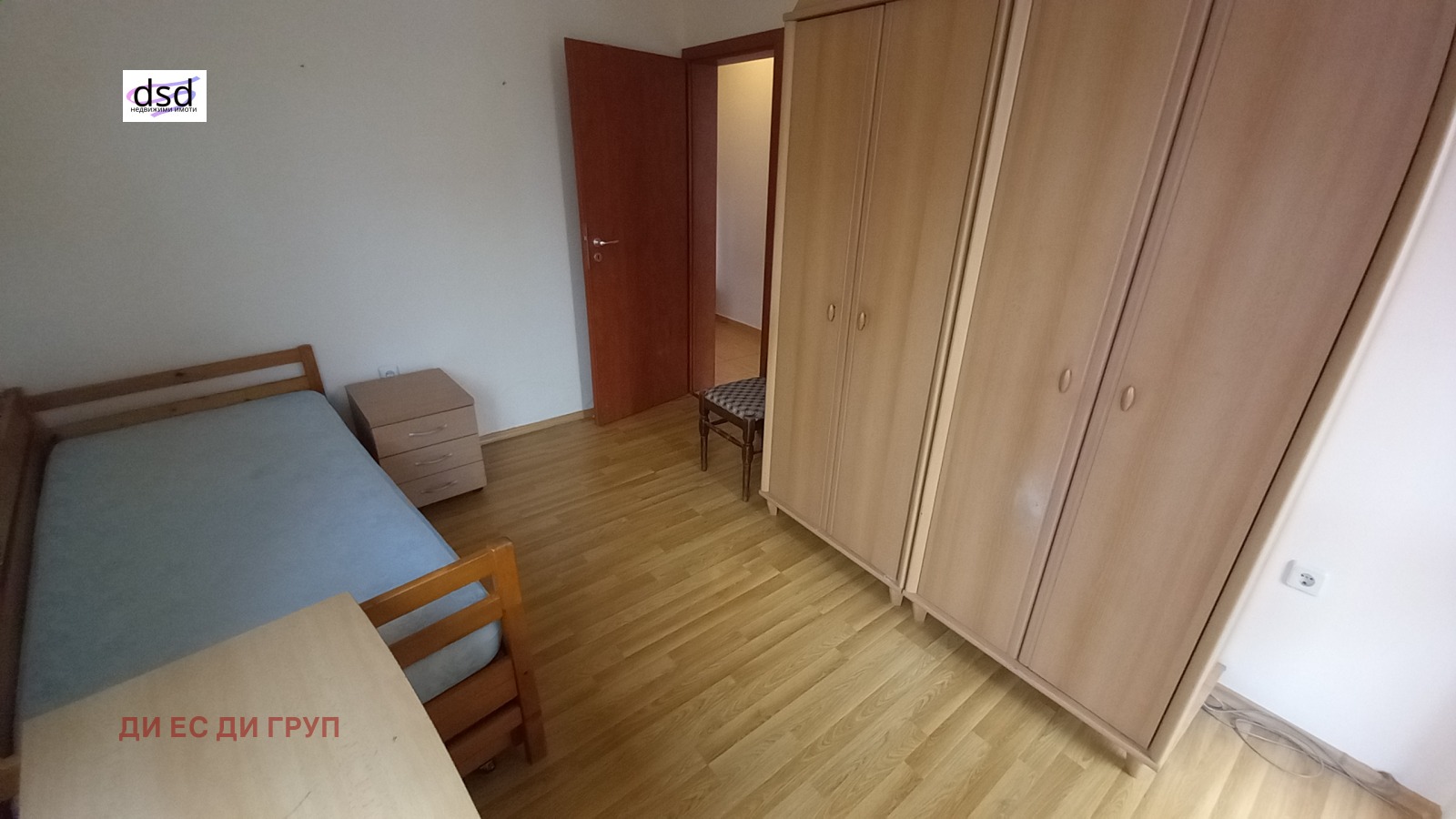 ���� ��� ���� 3-����� | Imot.bg � ����������� 6