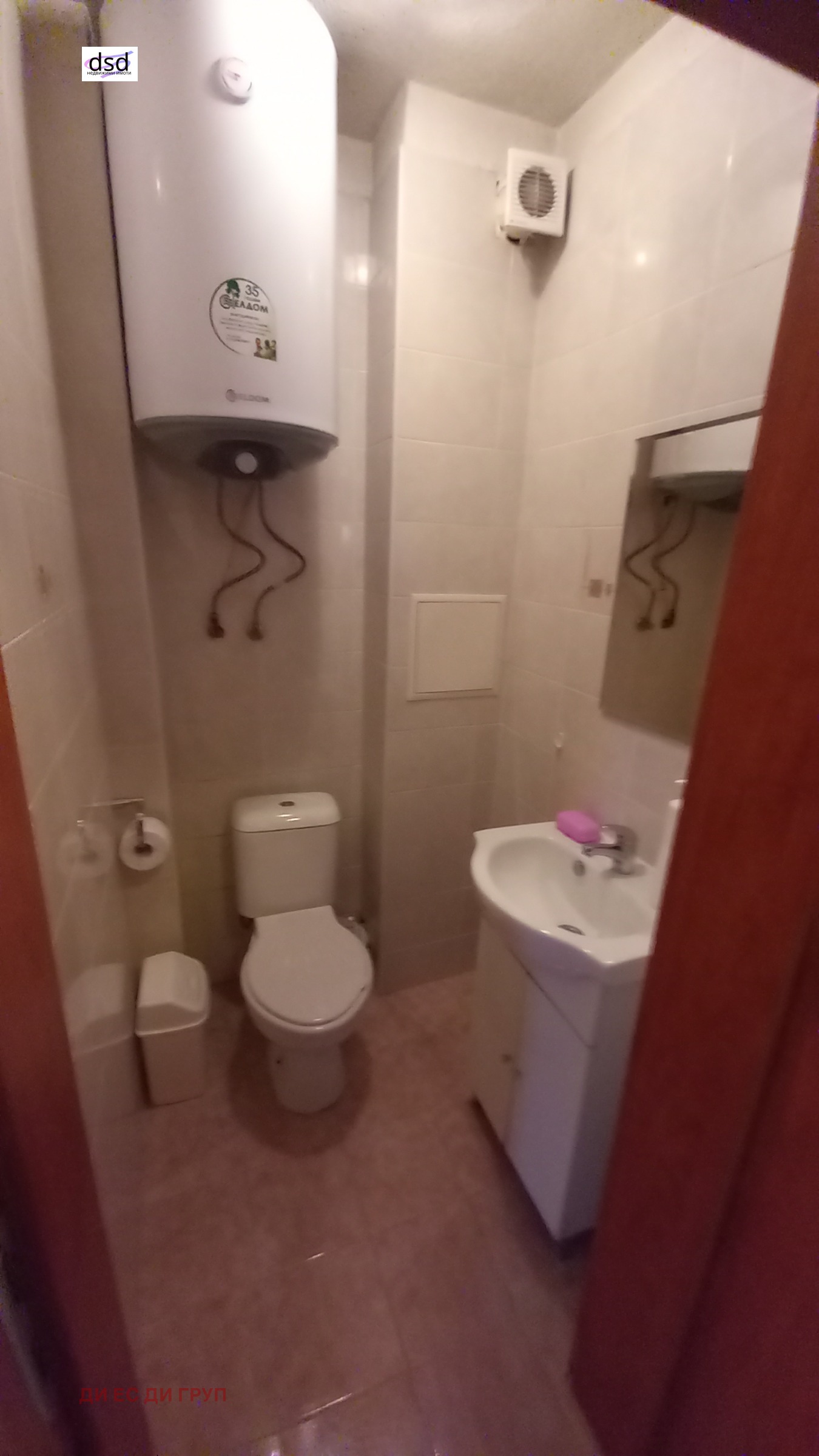 ���� ��� ���� 3-����� | Imot.bg � ����������� 8