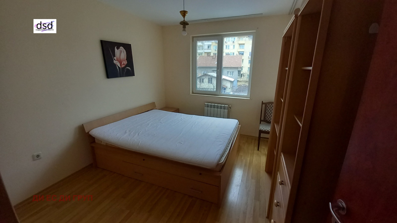 ���� ��� ���� 3-����� | Imot.bg � ����������� 3