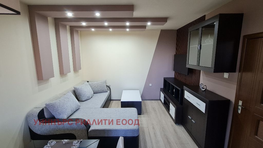 ���� ��� ���� 3-����� | Imot.bg � ����������� 4