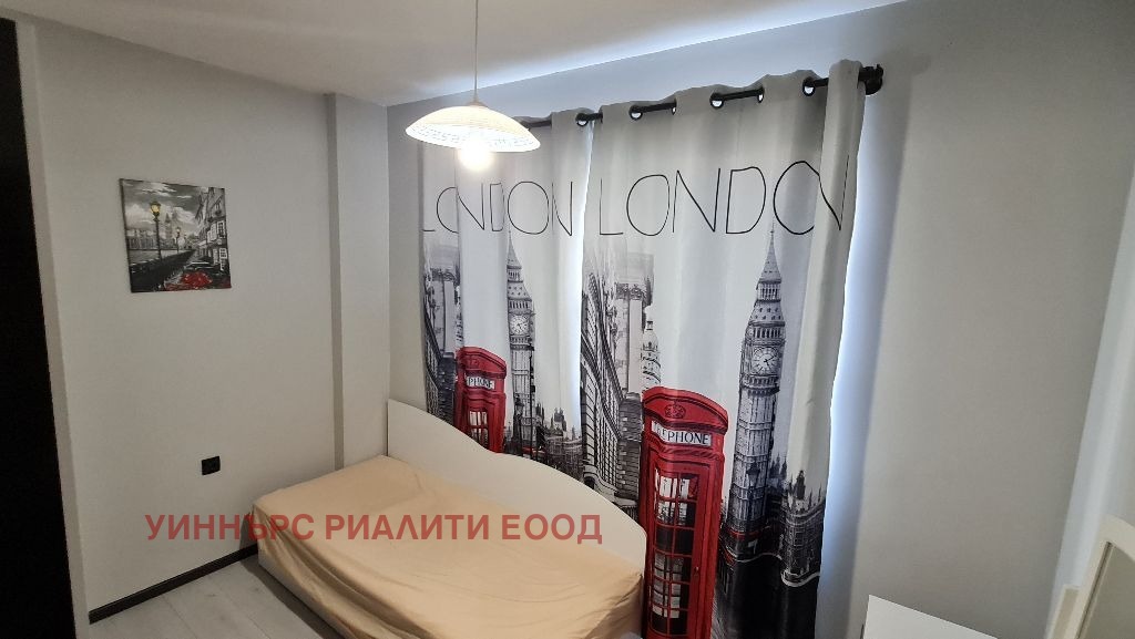 ���� ��� ���� 3-����� | Imot.bg � ����������� 8