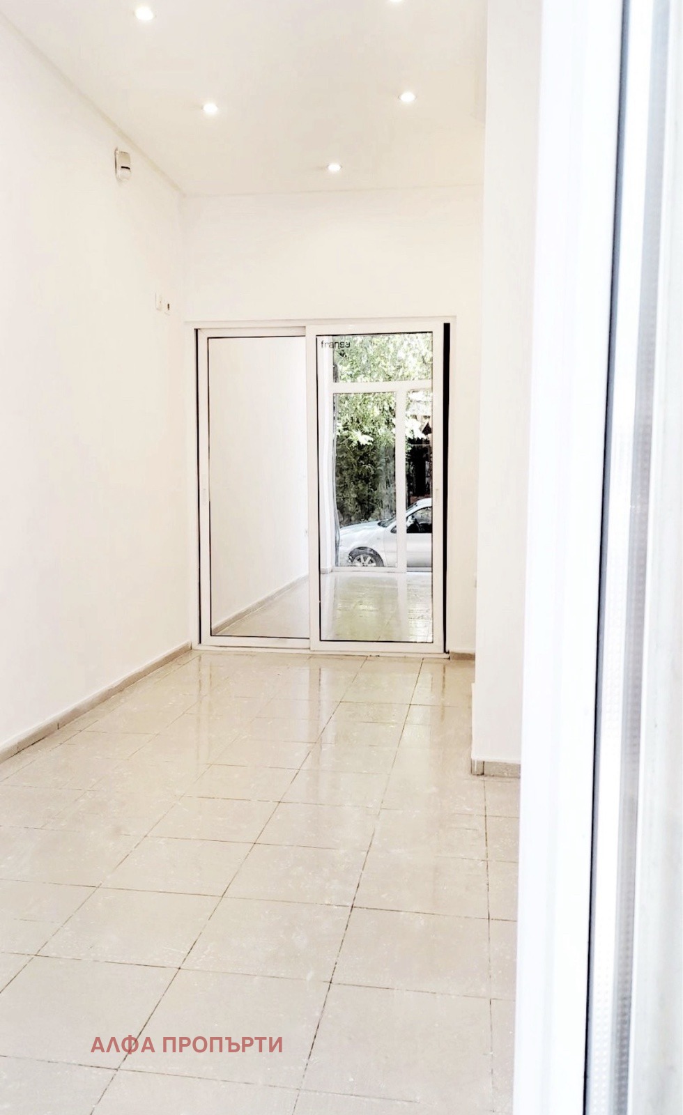 ���� ��� ���� ������� | Imot.bg � ����������� 1