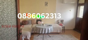 ���� ��� ���� 2-����� | Imot.bg � ����� ������ 4