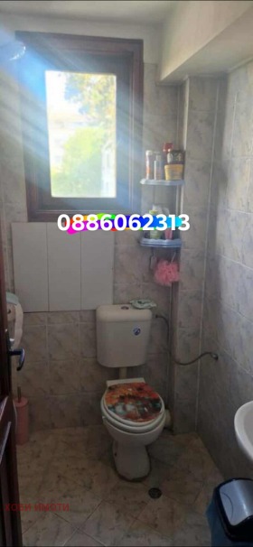 ���� ��� ���� 2-����� | Imot.bg � ����� ������ 10