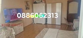 ���� ��� ���� 2-����� | Imot.bg � ����� ������ 3