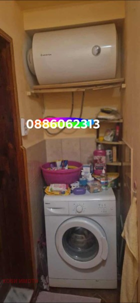 ���� ��� ���� 2-����� | Imot.bg � ����� ������ 9