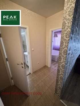 ���� ��� ���� 2-����� | Imot.bg � ����� ������ 11