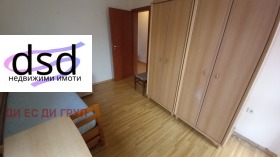 ���� ��� ���� 3-����� | Imot.bg � ����� ������ 6