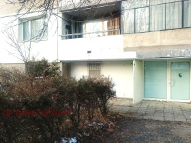 Büro Mladost 1, Sofia 15