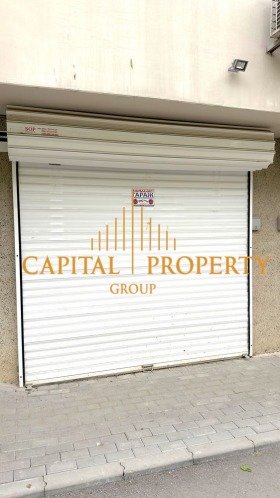 ГАРАЖ, ПАРКОМЯСТО, 15 m2