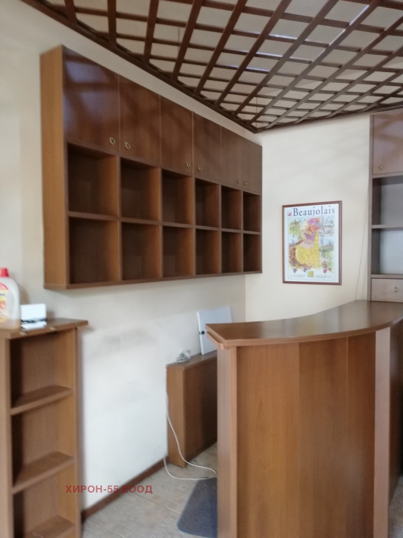 Para alugar  Comprar Sofia , Lozenec , 70 m² | 77247539 - imagem [5]