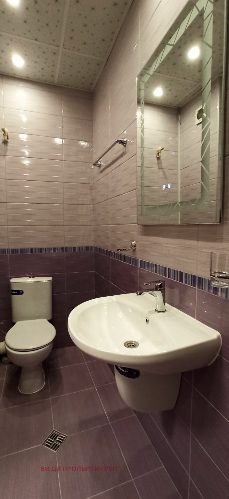 ���� ��� ���� 2-����� | Imot.bg � ����������� 8
