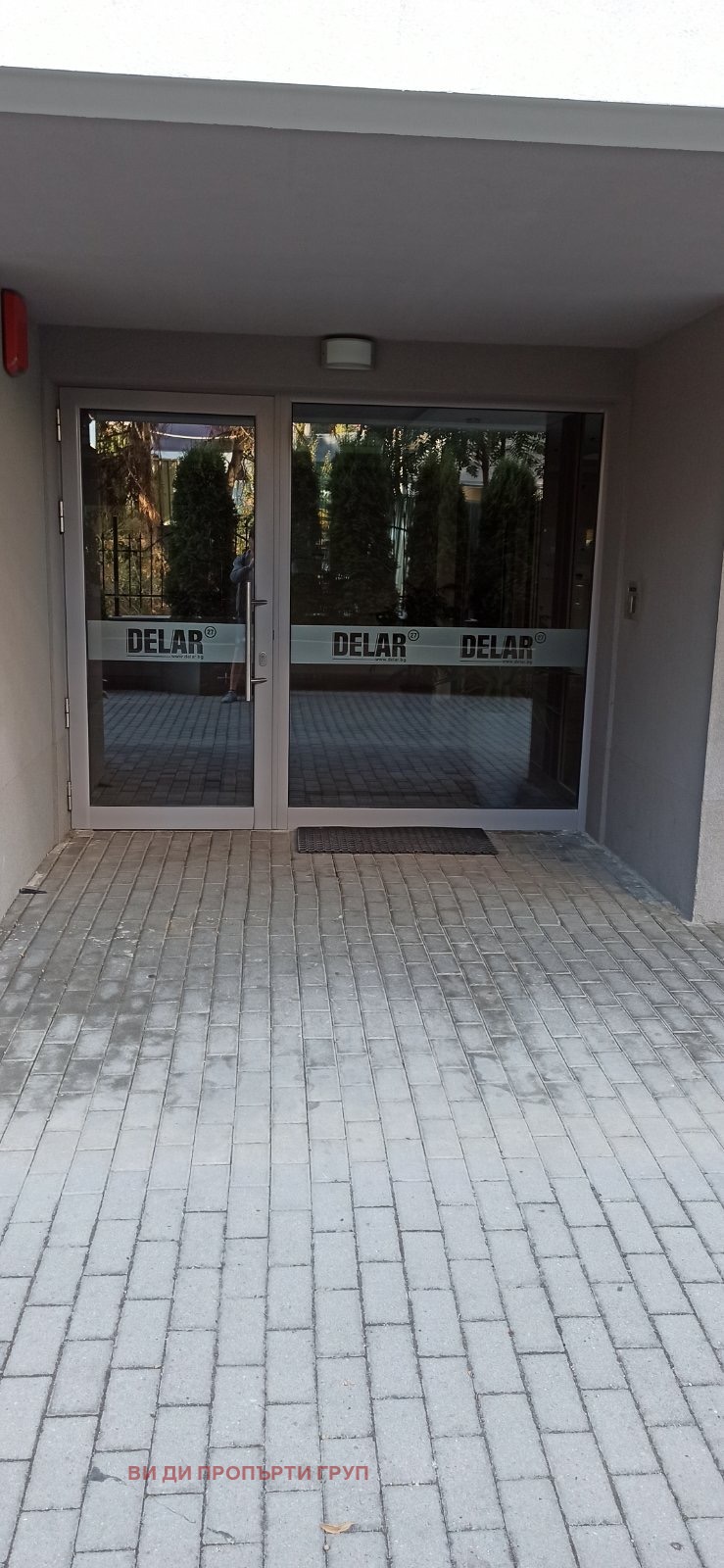 ���� ��� ���� 2-����� | Imot.bg � ����������� 15