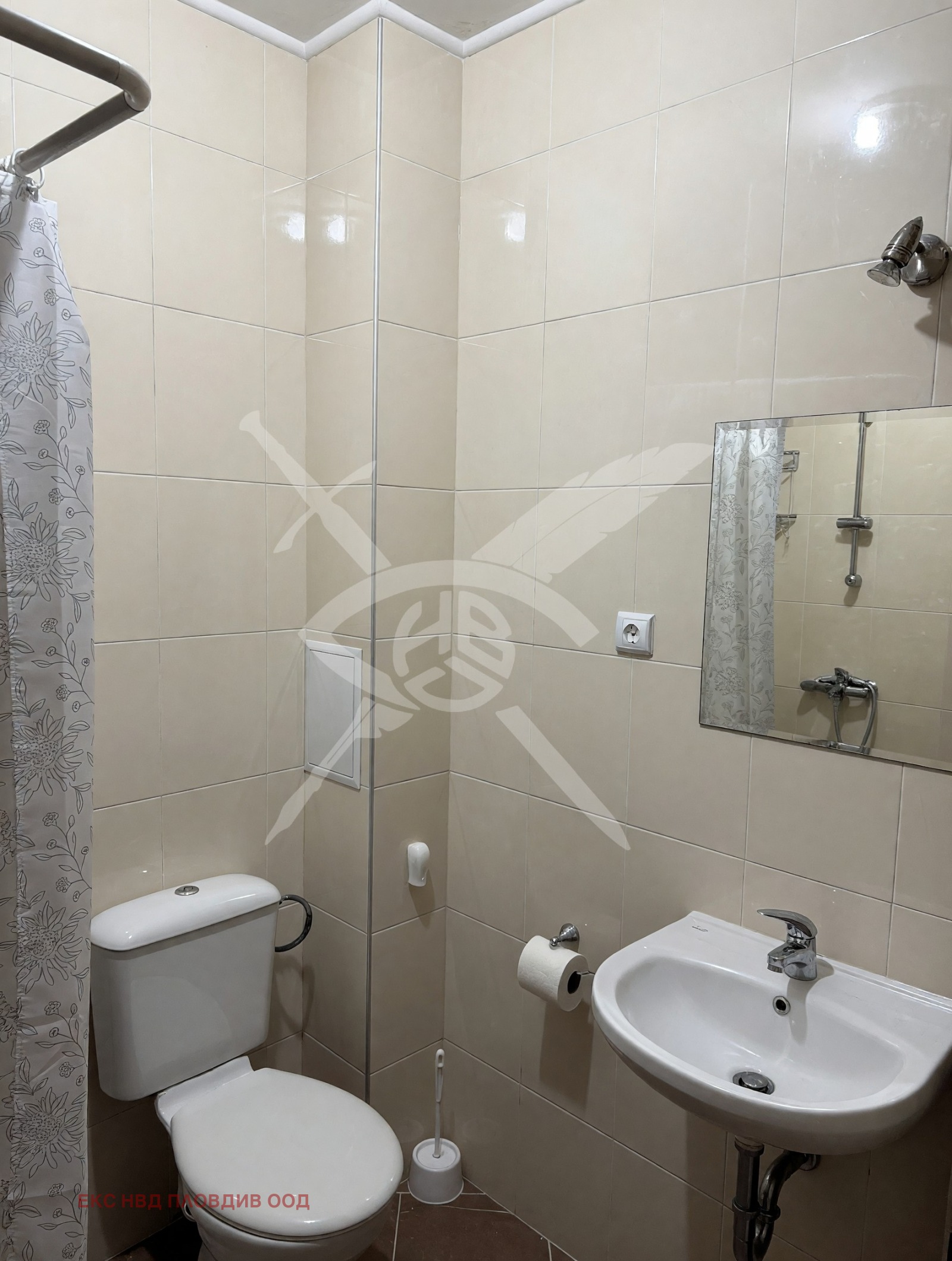 ���� ��� ���� 1-����� | Imot.bg � ����������� 5