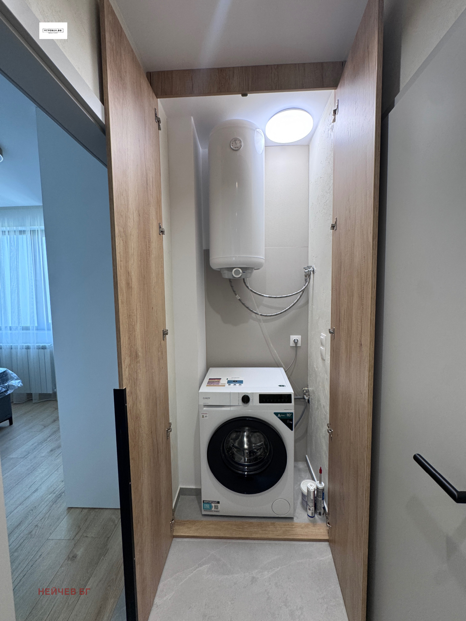 ���� ��� ���� 2-����� | Imot.bg � ����������� 7