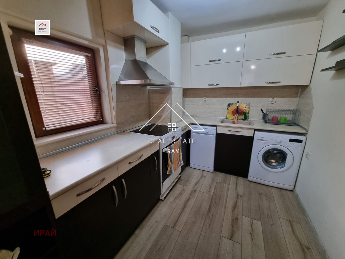 ���� ��� ���� 3-����� | Imot.bg � ����������� 6