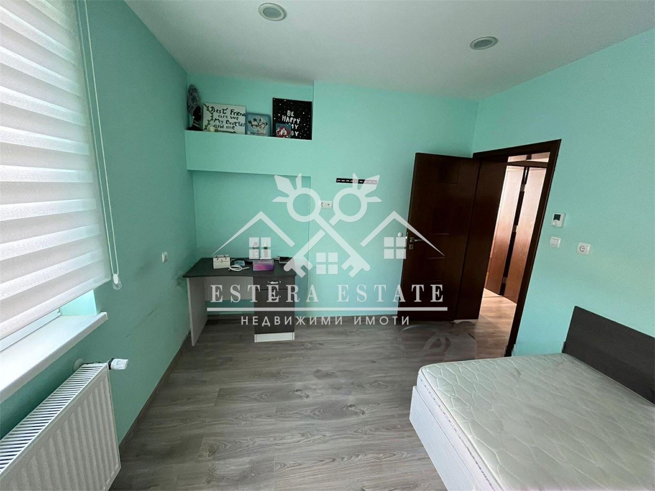 ���� ��� ���� ���� �� ���� | Imot.bg � ����������� 5