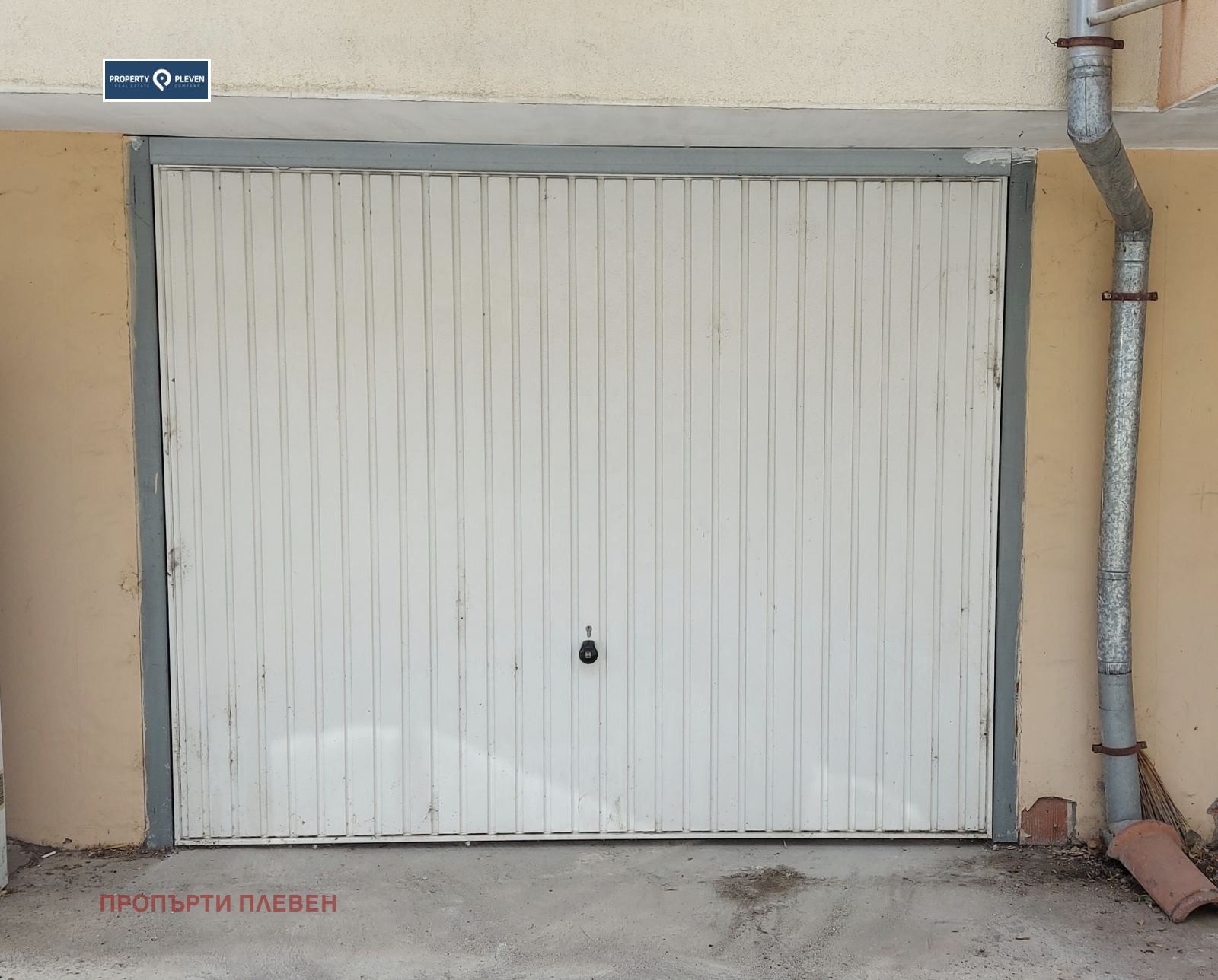 ���� ��� ���� ����� | Imot.bg � ����������� 2