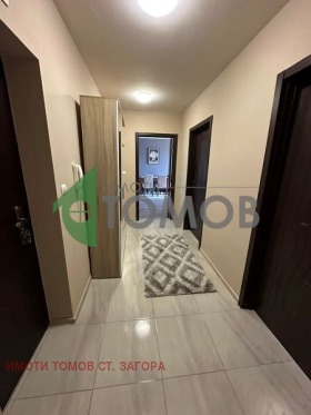    3- | Imot.bg    5