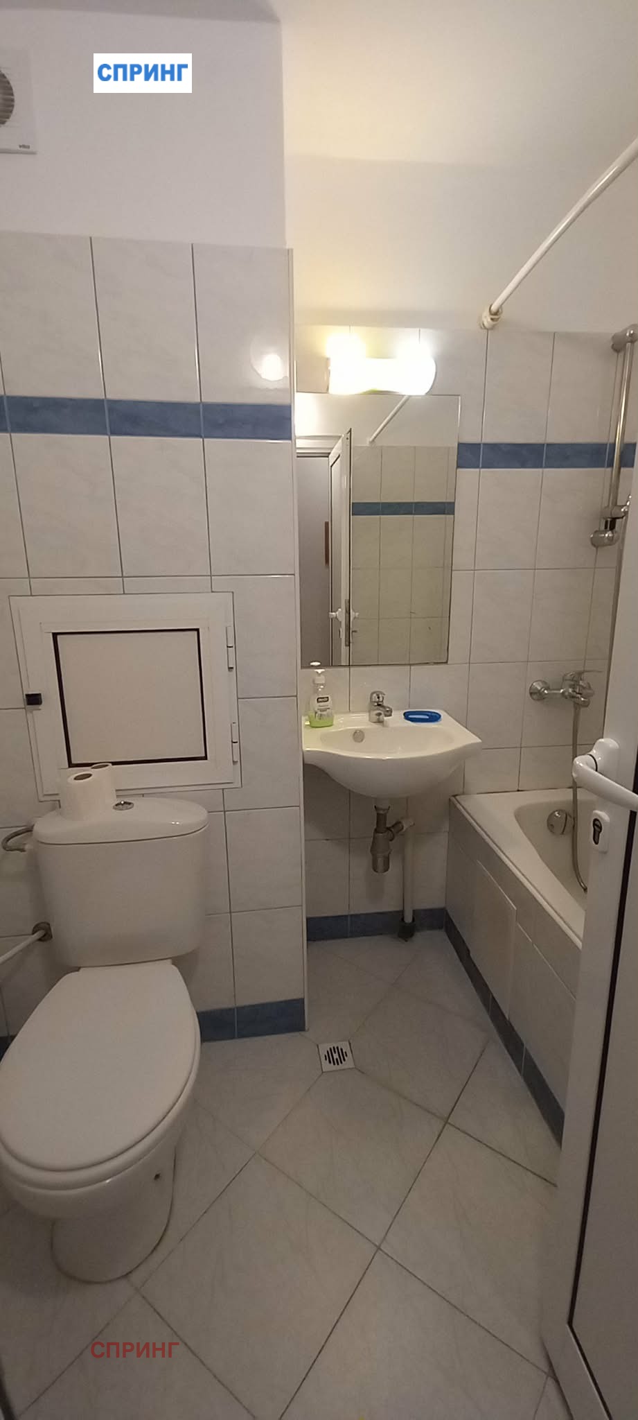 Дава под наем 1-СТАЕН, гр. София, Дианабад, снимка 8 - Апартаменти - 53783163