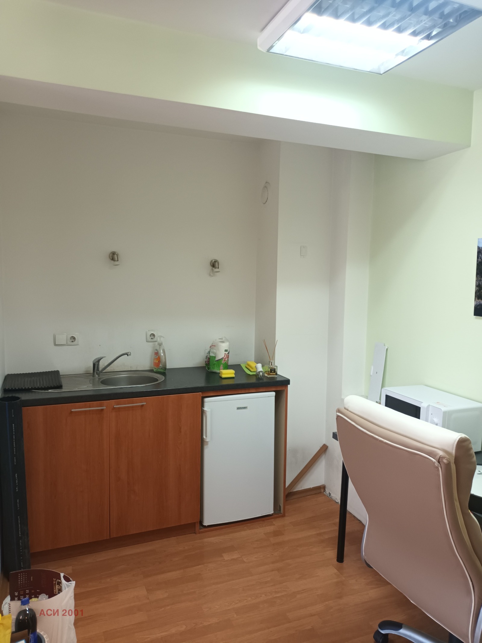���� ��� ���� 2-����� | Imot.bg � ����������� 5