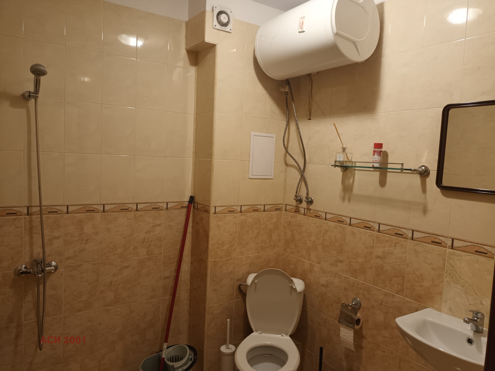 ���� ��� ���� 2-����� | Imot.bg � ����������� 9