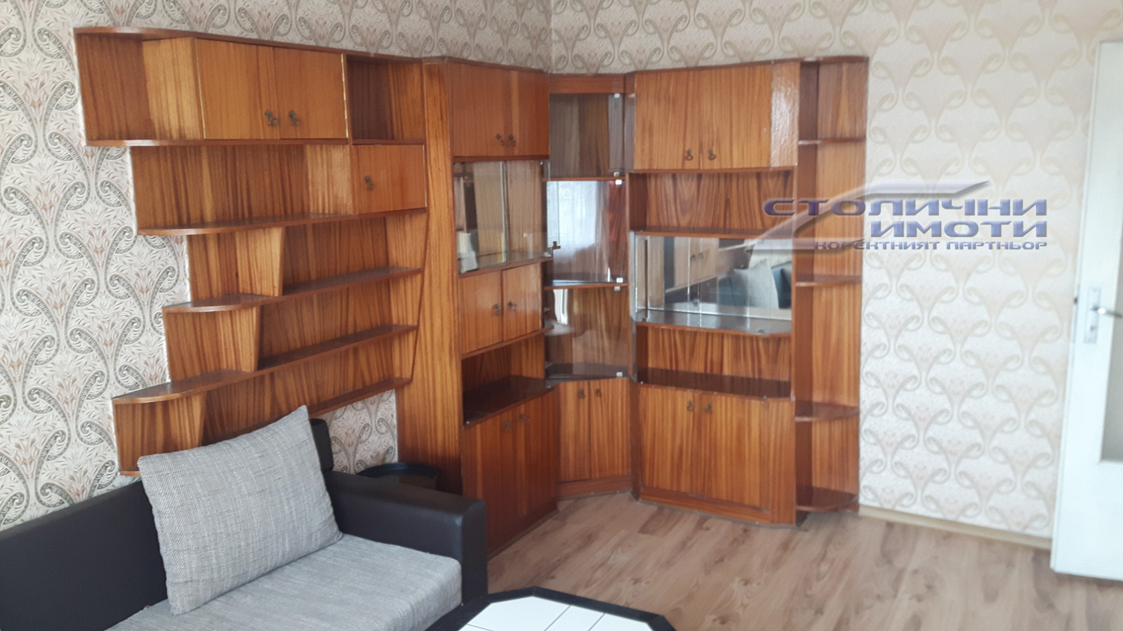 ���� ��� ���� 2-����� | Imot.bg � ����������� 2