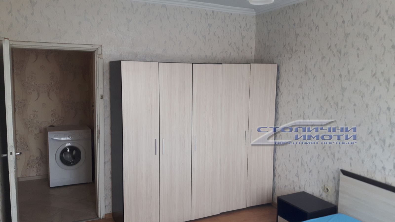 ���� ��� ���� 2-����� | Imot.bg � ����������� 4