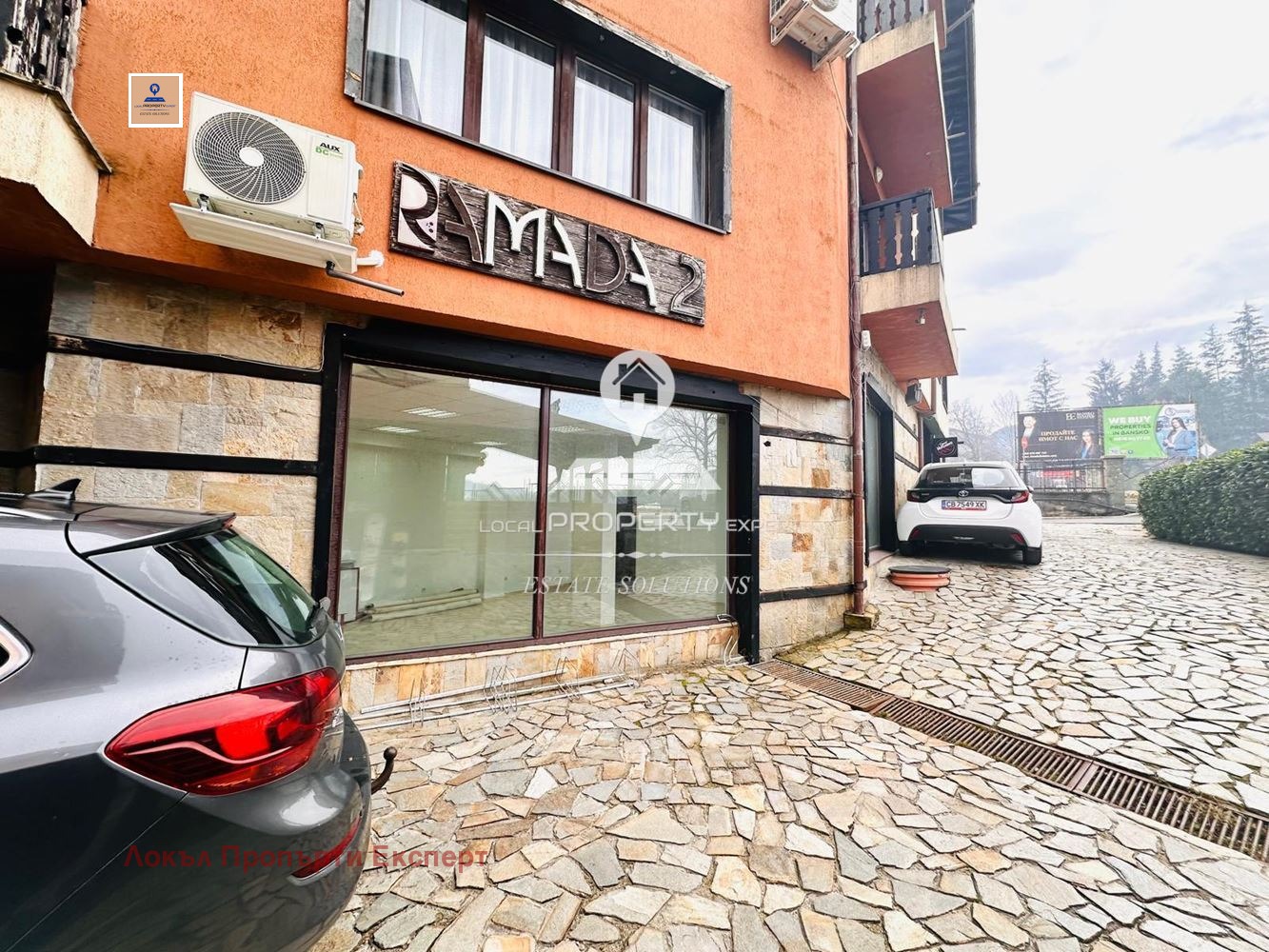 ���� ��� ���� ������� | Imot.bg � ����������� 10