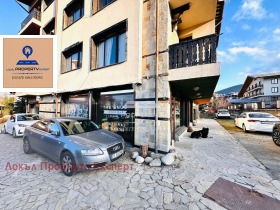 ���� ��� ���� ������� | Imot.bg � ����� ������ 14