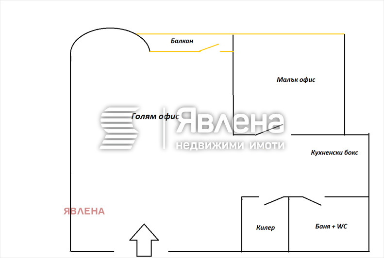 Дава под наем ОФИС, гр. София, Зона Б-19, снимка 9 - Офиси - 55996218