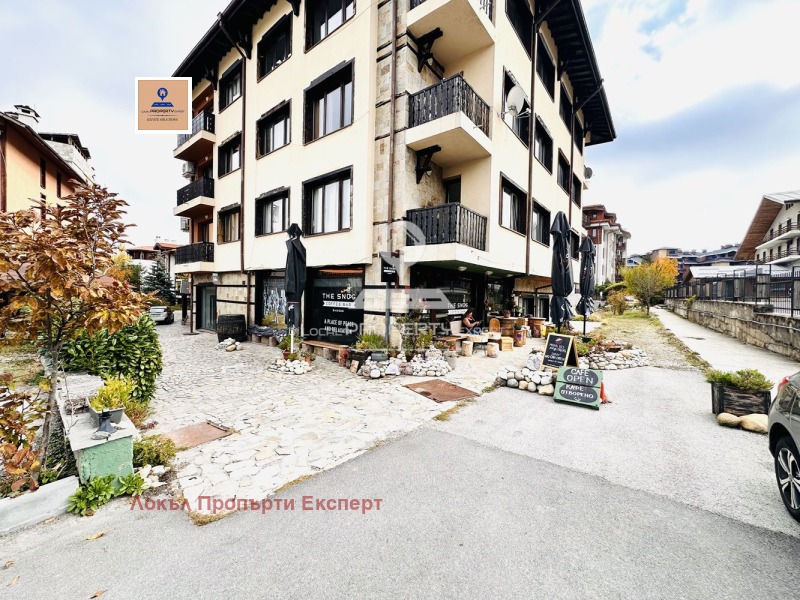 Дава под наем МАГАЗИН, гр. Банско, област Благоевград, снимка 12 - Магазини - 53602763