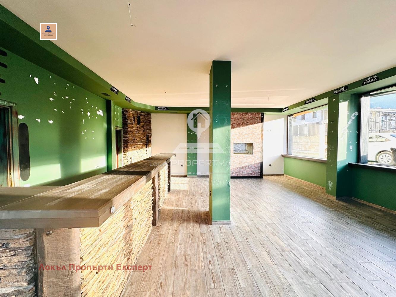 Дава под наем МАГАЗИН, гр. Банско, област Благоевград, снимка 4 - Магазини - 53602763