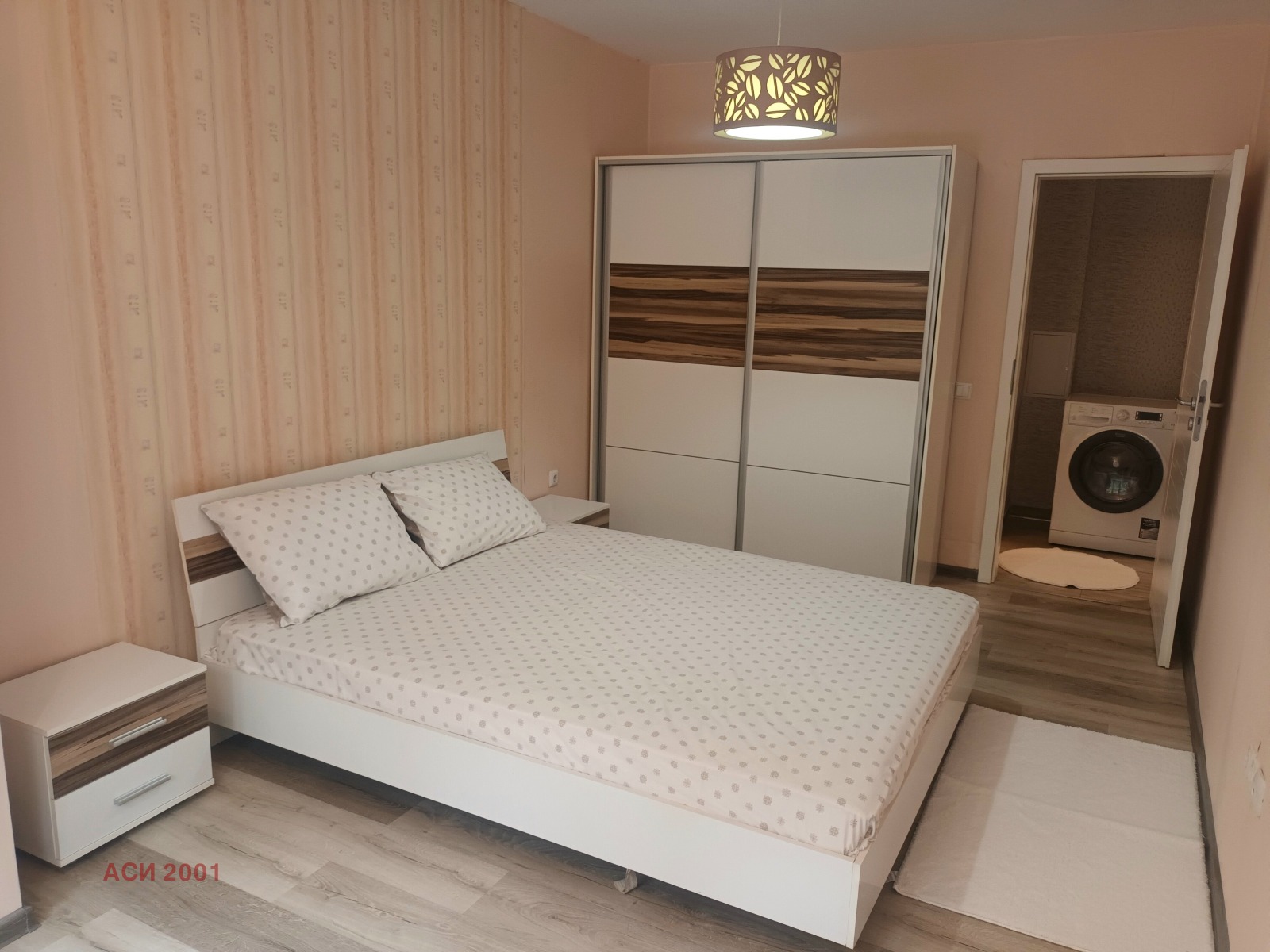 ���� ��� ���� 2-����� | Imot.bg � ����������� 7