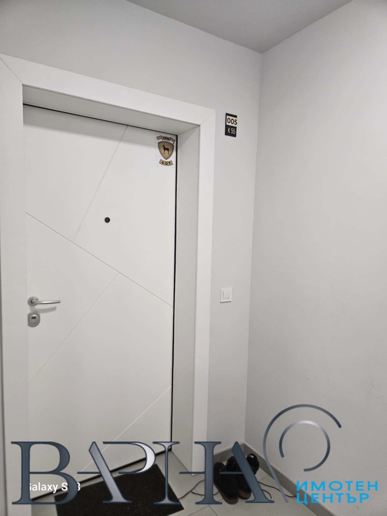 ���� ��� ���� 2-����� | Imot.bg � ����������� 14