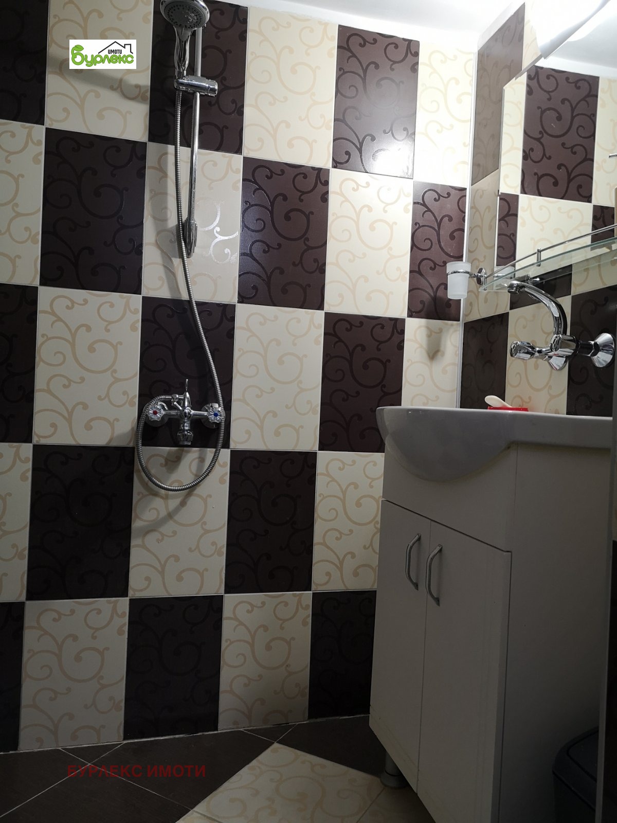 ���� ��� ���� 3-����� | Imot.bg � ����������� 14