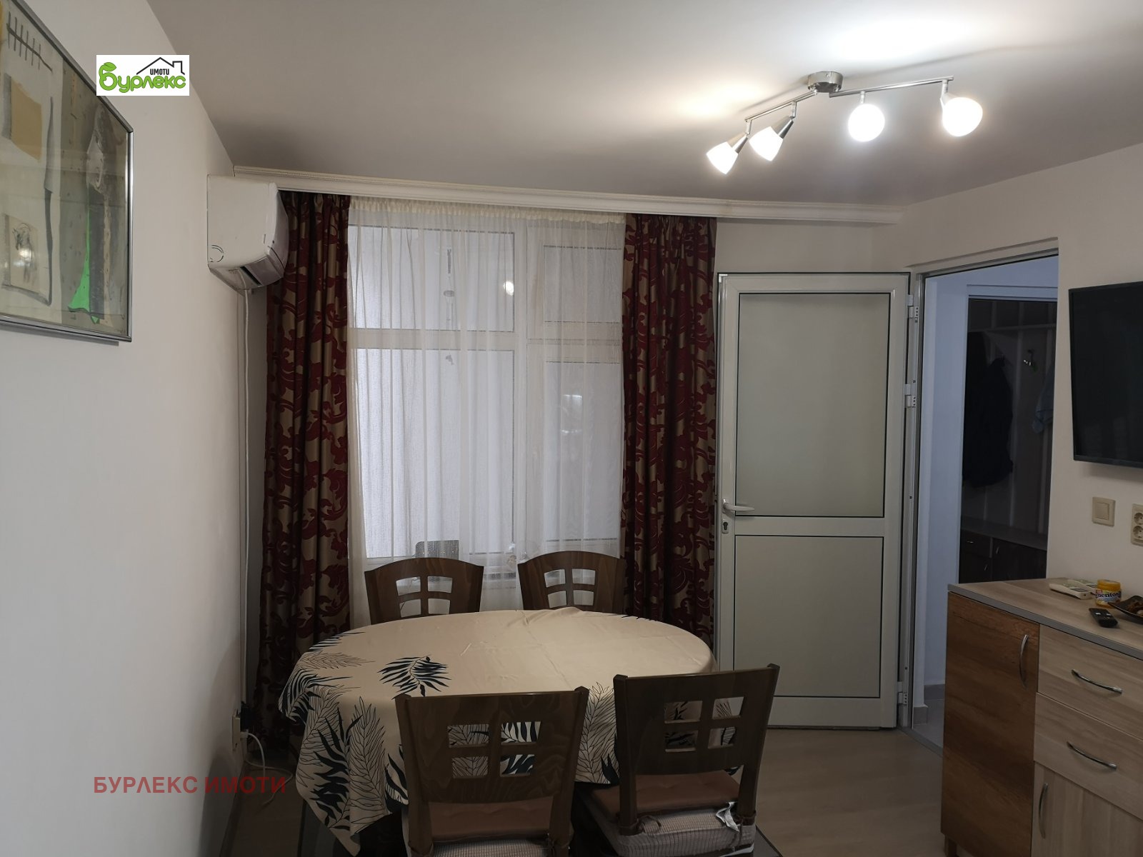 ���� ��� ���� 3-����� | Imot.bg � ����������� 4