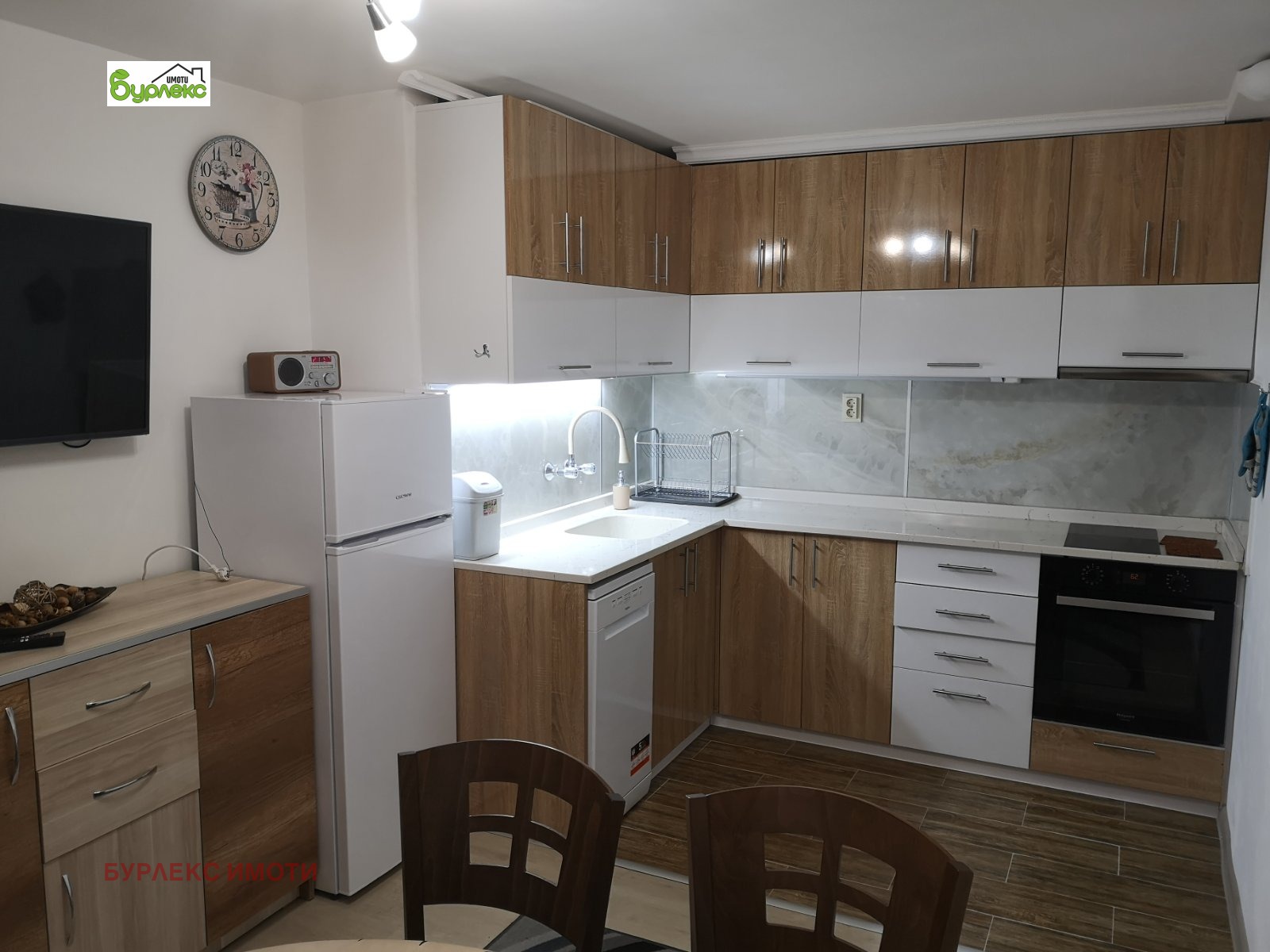 ���� ��� ���� 3-����� | Imot.bg � ����������� 3