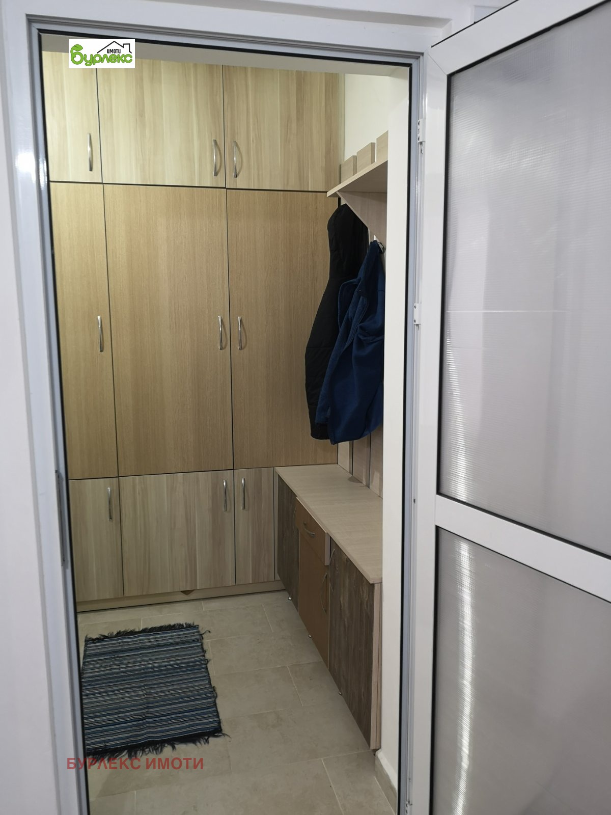 ���� ��� ���� 3-����� | Imot.bg � ����������� 13