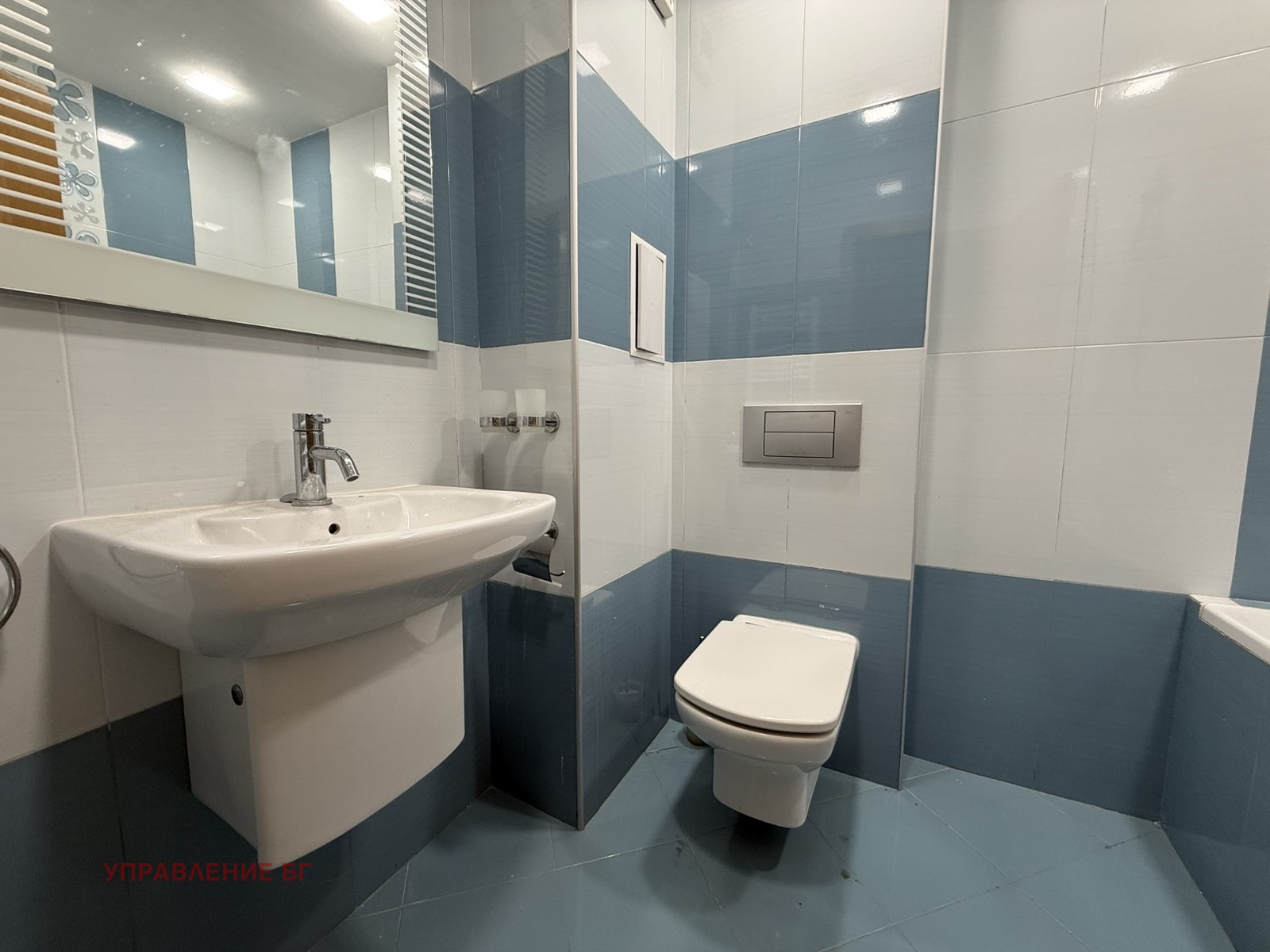 ���� ��� ���� 3-����� | Imot.bg � ����������� 8