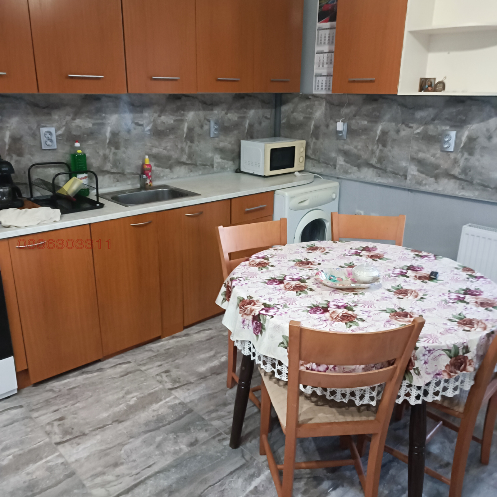 ���� ��� ���� ���������� | Imot.bg � ����������� 3