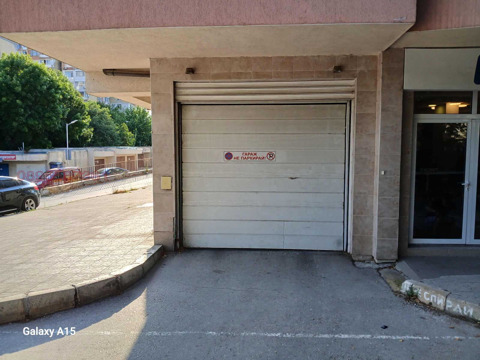 ���� ��� ���� ���������� | Imot.bg � ����������� 2
