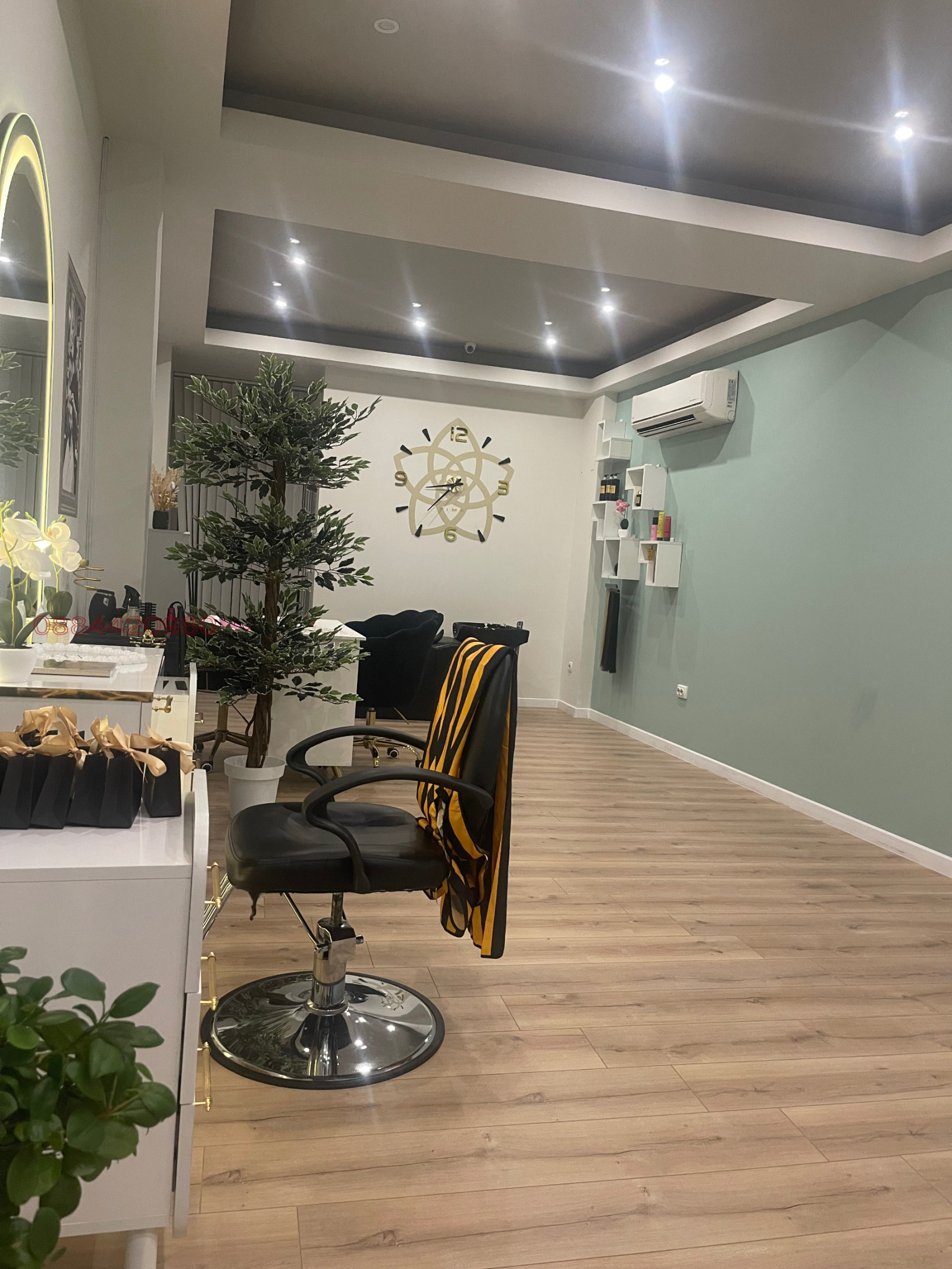 ���� ��� ���� ����������/���������� ����� | Imot.bg � ����������� 1