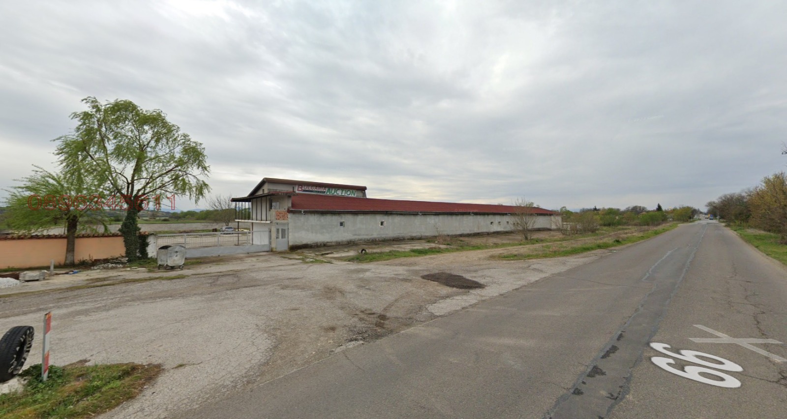 ���� ��� ���� ������������� ������ | Imot.bg � ����������� 1