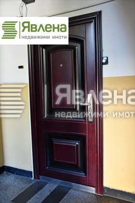    1- | Imot.bg    11