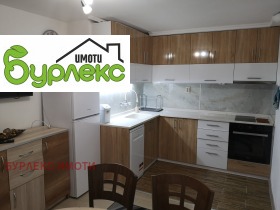 2 camere da letto VINS-Cherven ploshtad, Varna 3