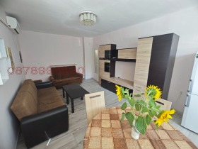 ���� ��� ���� 3-����� | Imot.bg � ����� ������ 4