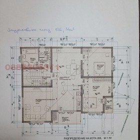 ���� ��� ���� ���� �� ���� | Imot.bg � ����� ������ 17