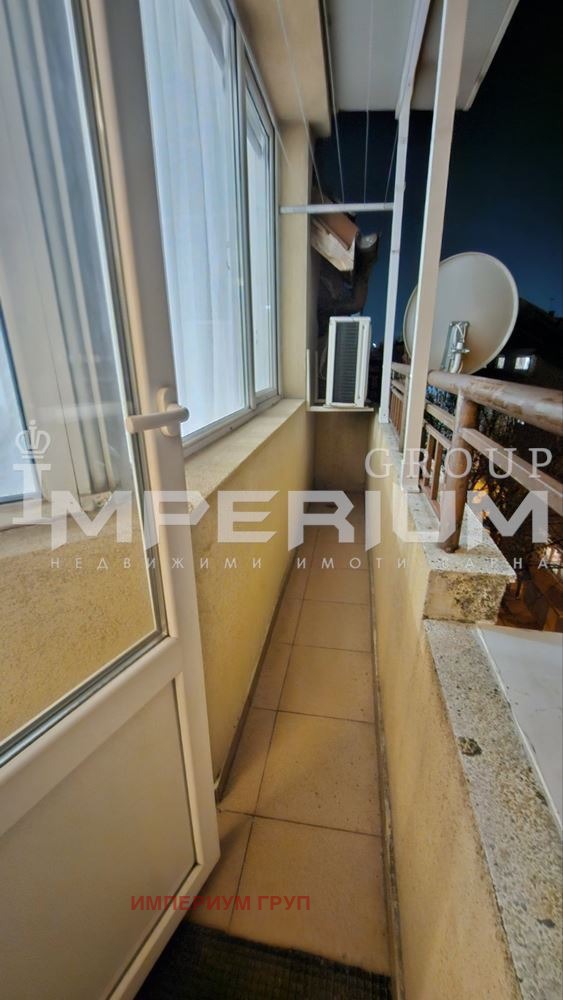 ���� ��� ���� 1-����� | Imot.bg � ����������� 8